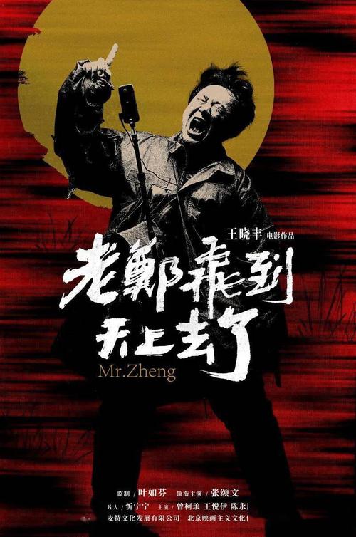买张日本顺心会看护医疗大学文凭毕业证